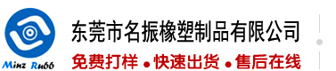方舟杀码字谜体彩P3
